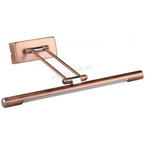 Подсветка для картины Nowodvorski Dali Copper 6113