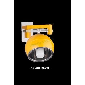 Бра Kemar KULE YELLOW SG/KU/K/1/YL