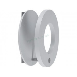 Nowodvorski 6385 Loop LED Gray