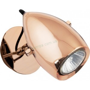 Бра Nowodvorski Salina Copper 6263