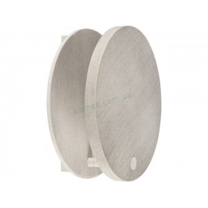 Nowodvorski 6467 Loop LED Beige