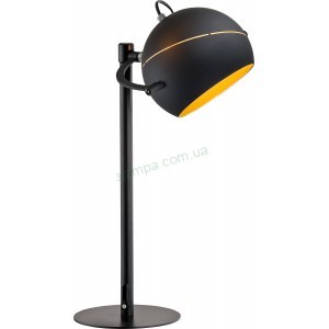 TK Lighting YODA BLACK ORBIT 3000