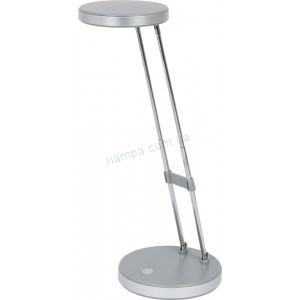 Настольная лампа Nowodvorski Belize Gray Led 6275