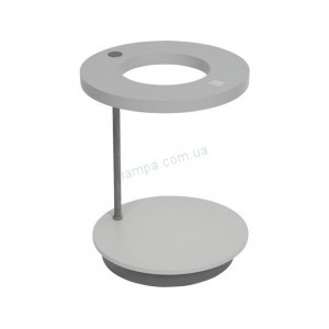 Nowodvorski 6628 Loop LED Gray