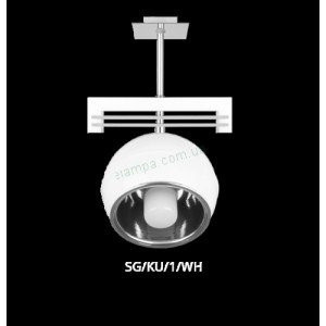 Люстра Kemar KULE WHITE SG/KU/1/WH