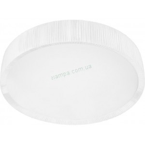 Nowodvorski 5286 Alehandro White