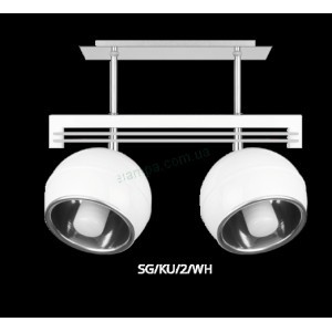 Люстра Kemar KULE WHITE SG/KU/2/WH
