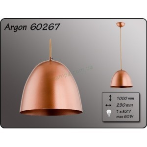 Люстра Alfa Argon 60267