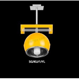 Люстра Kemar KULE YELLOW SG/KU/1/YEL