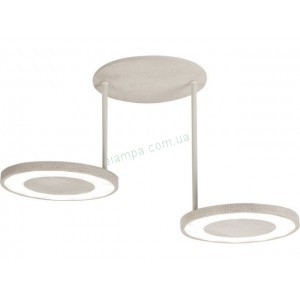 Nowodvorski 6644 Loop LED Beige