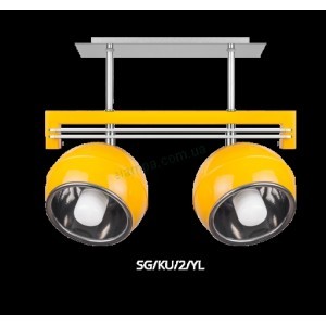 Люстра Kemar KULE YELLOW SG/KU/2/YEL