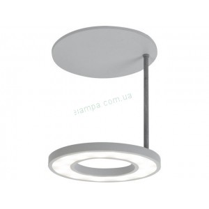 Nowodvorski 6386 Loop LED Gray S