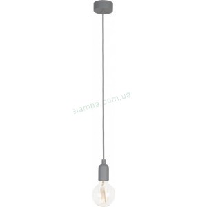 Подвесной светильник Nowodvorski Silicone Gray 6398