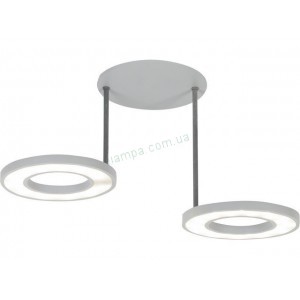 Nowodvorski 6388 Loop LED Gray