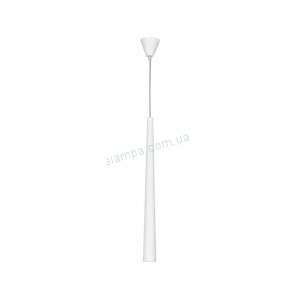Подвесной светильник Nowodvorski 5403 Quebeck White