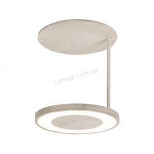 Nowodvorski 6470 Loop LED Beige S