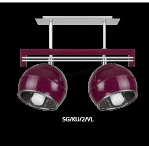 Люстра Kemar KULE VIOLET SG/KU/2/VT