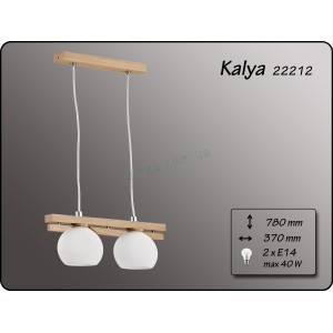 Подвесной светильник Alfa Kalya 22212
