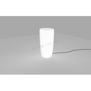 Nowodvorski Flowerpot 9712