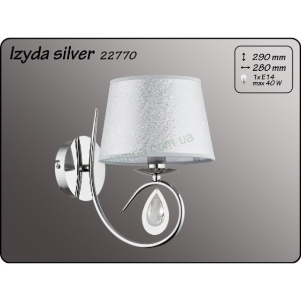 Бра Alfa Izyda Silver 22770