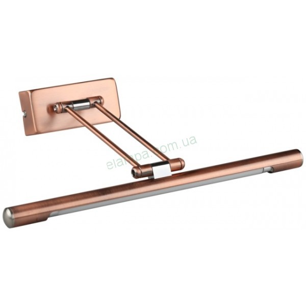 Подсветка для картины Nowodvorski Dali Copper 6113