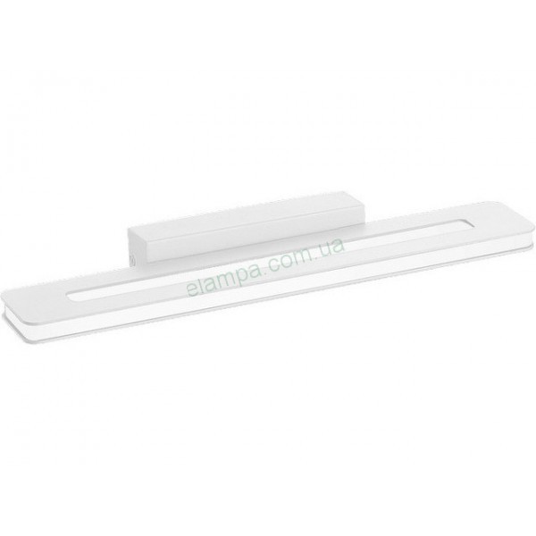 Nowodvorski 6848 Goya White LED