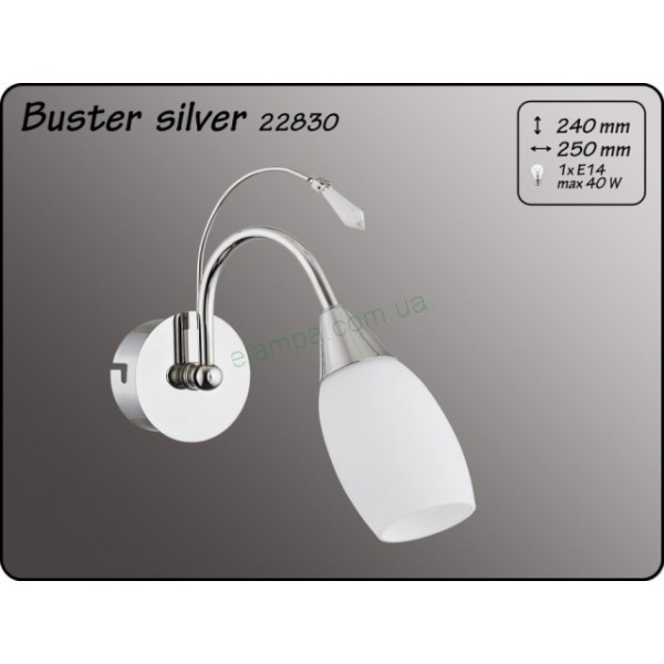 Бра Alfa Baster Silver 22830