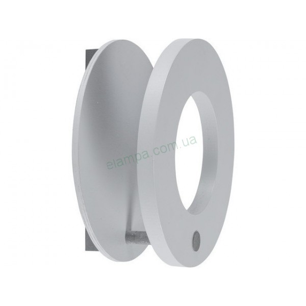 Nowodvorski 6385 Loop LED Gray