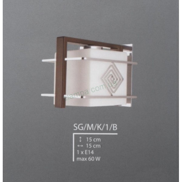 Бра Kemar Sarini SG/M/K/1/B