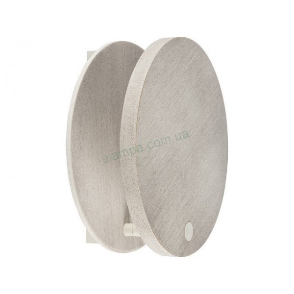 Nowodvorski 6467 Loop LED Beige