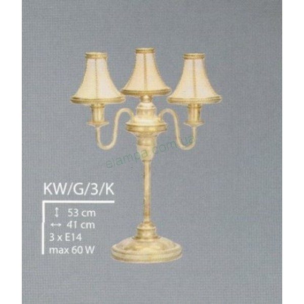 Настольная лампа Kemar Kwinero KW/G/3/K