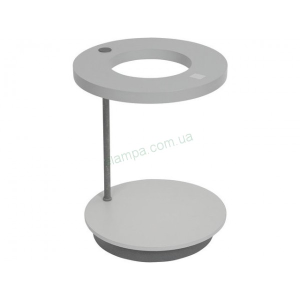Nowodvorski 6628 Loop LED Gray