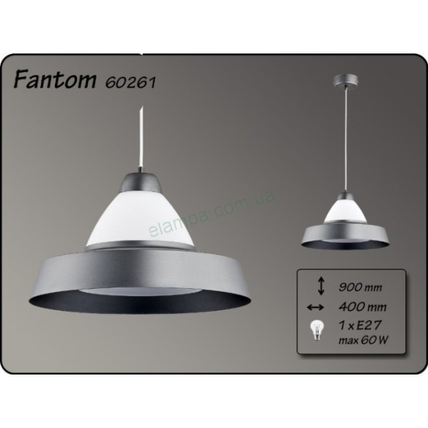 Люстра Alfa Fantom 60261