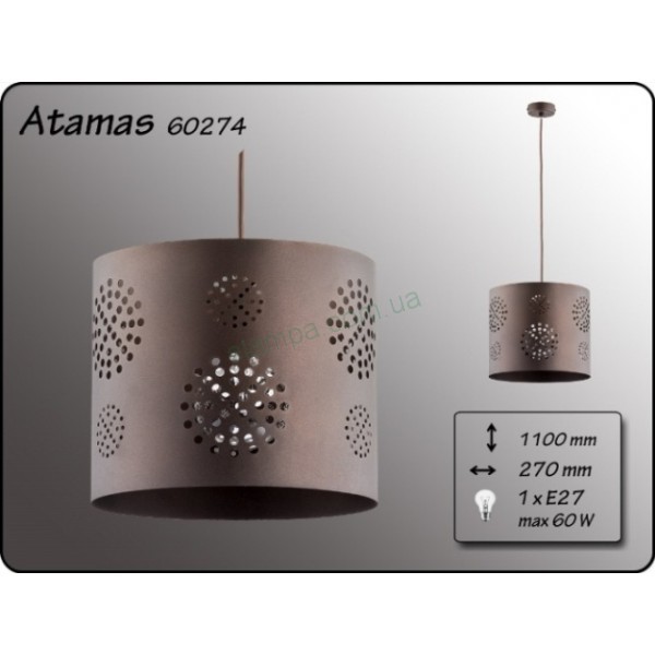 Люстра Alfa Atamas 60274