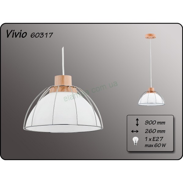Подвесной светильник Alfa Vivio 60317