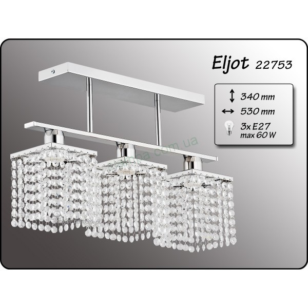 Люстра Alfa ELJOT 22753