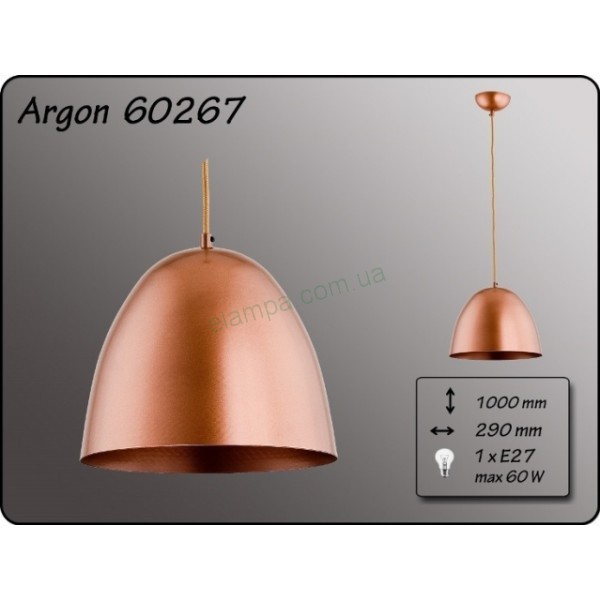 Люстра Alfa Argon 60267