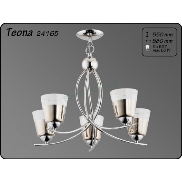 Люстра Alfa TEONA 24165