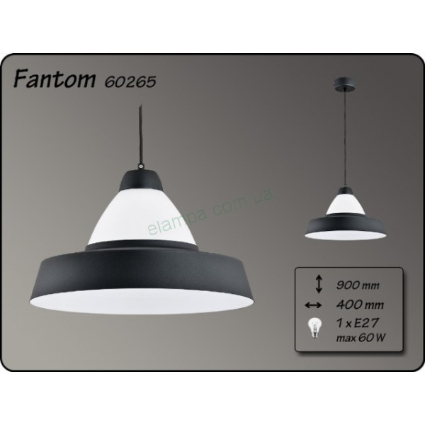 Люстра Alfa Fantom 60265