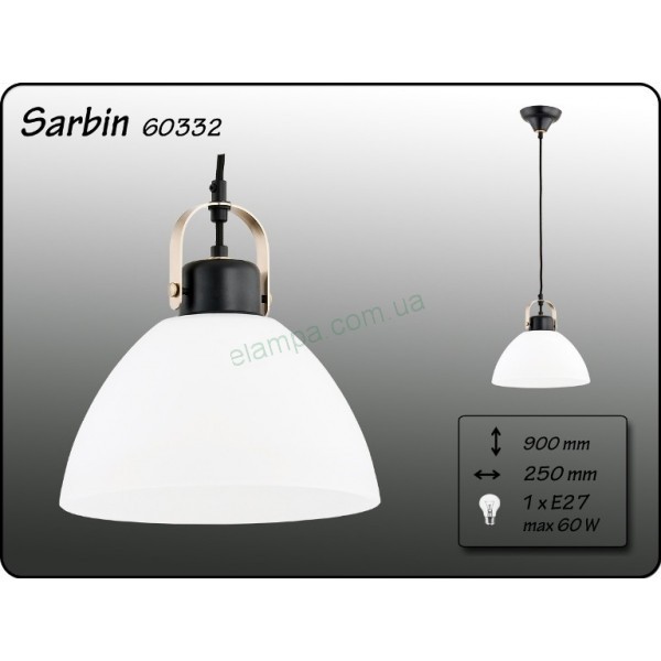 Подвесной светильник Alfa SARBIN 60332