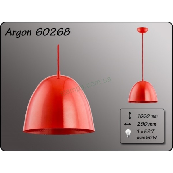 Люстра Alfa Argon 60268