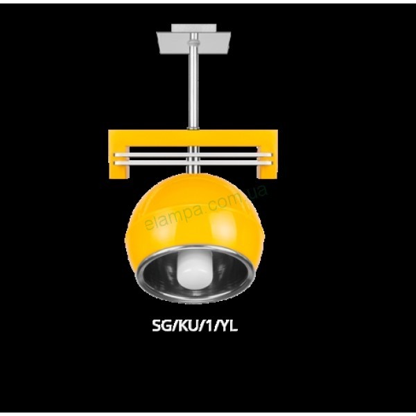 Люстра Kemar KULE YELLOW SG/KU/1/YEL