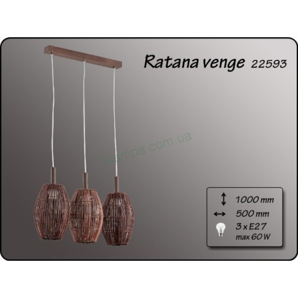 Alfa Ratana Venge 22593