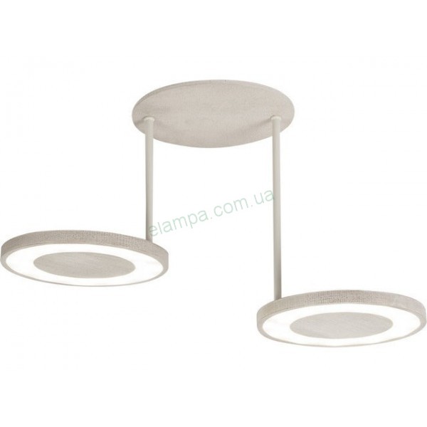 Nowodvorski 6644 Loop LED Beige