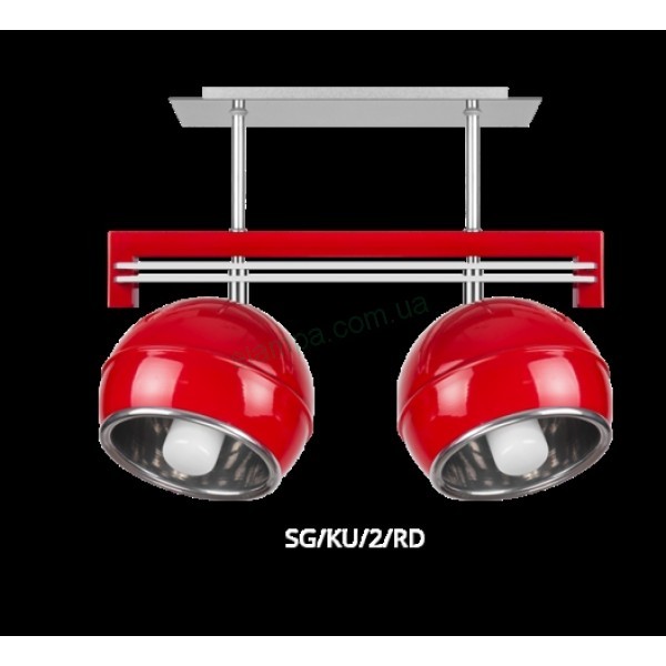 Люстра Kemar KULE RED SG/KU/2/RD