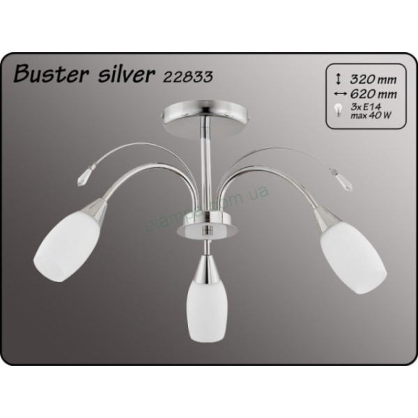 Люстра Alfa Baster Silver 22833