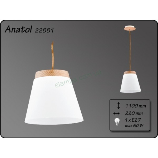 Подвесной светильник Alfa Anatol Natural 22551