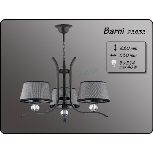 Люстра Alfa BARNI 23833