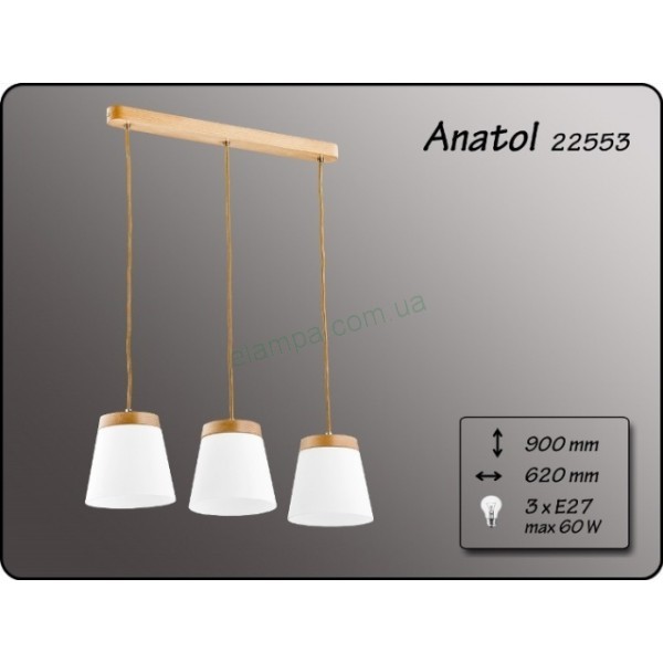 Подвесной светильник Alfa Anatol Natural 22553