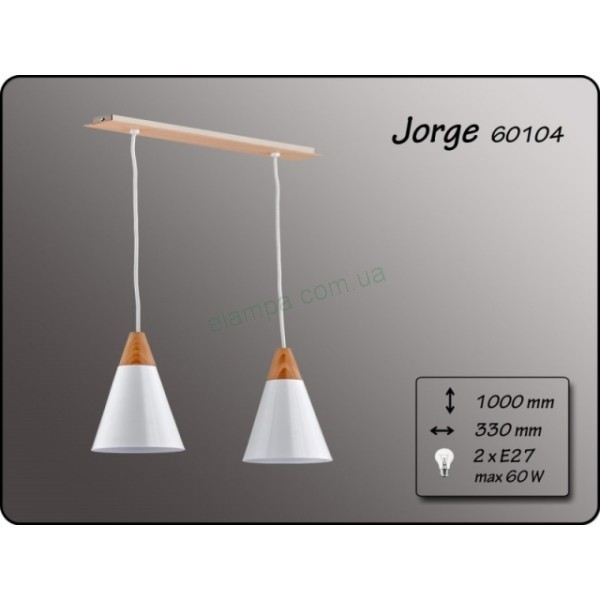 Люстра Alfa Jorge 60104